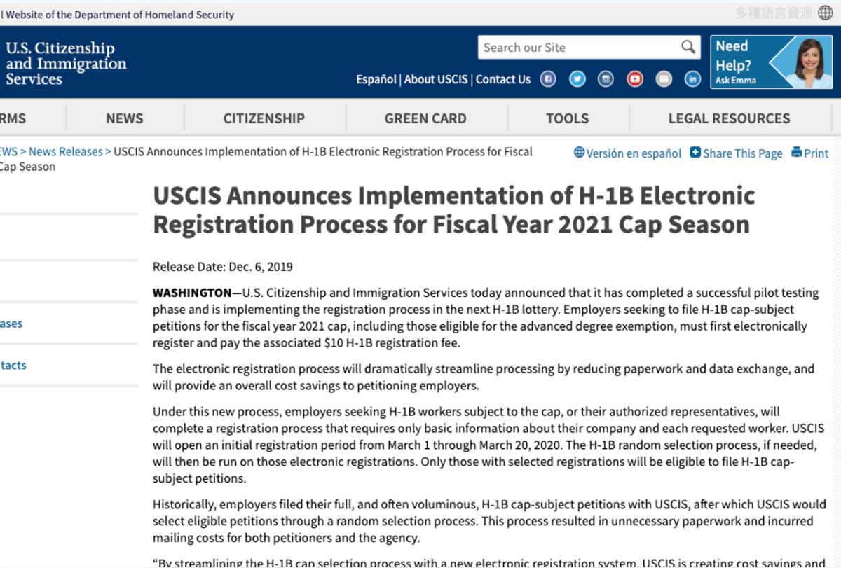 USCIS Announces Implementation Of H-1B Electronic Registration Process ...